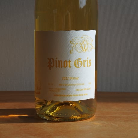 Piot Gris 2022-ピノ グリ2022/ Still Life Wine-スティル・ライフ・ワイン