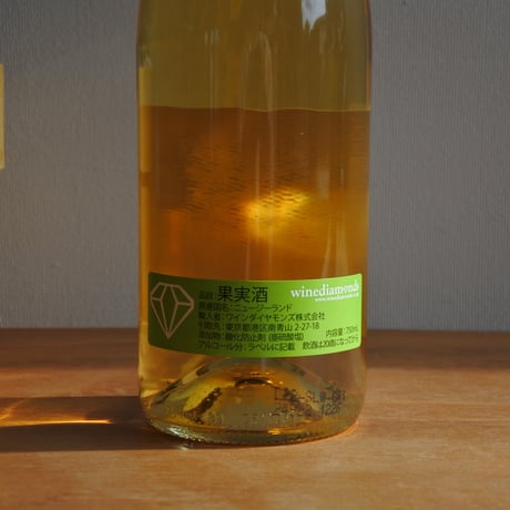 Piot Gris 2022-ピノ グリ2022/ Still Life Wine-スティル・ライフ・ワイン