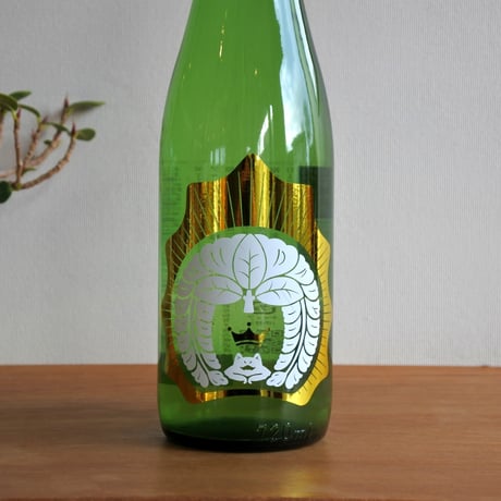 おだやか 純米吟醸 しぼりたて生 /仁井田本家