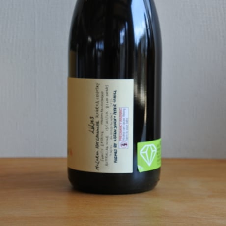 Lilie's Old Vine Grenache 2024 - リリーズ オールド ヴァイン グルナッシュ2024 / JAUMA-ヤウマ
