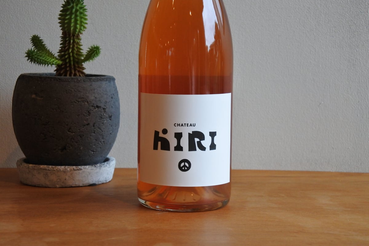 DELAWARE ORANGE 2024 / シャトーキリ（くりこま高原醸造所） | SUBS