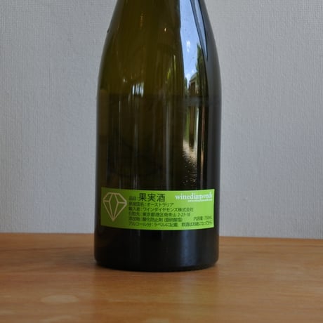 Le Petit Piccadilly Chardonnay 2024 /  Lucy Margaux - ル プティ ピカデリー シャルドネ 2024