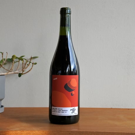Sharde 2018/Basket Range Wine - シェード 2018 / バスケット・レンジ・ワイン