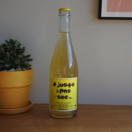 Juste Pas Sec 2023-ジュスト・パ・セック 2023  /Domaine du Bois Rond -ドメーヌ・デュ・ボワ・ロン