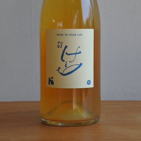 KOSHU meets Chardonnay 2024 / シャトーキリ（くりこま高原醸造所）