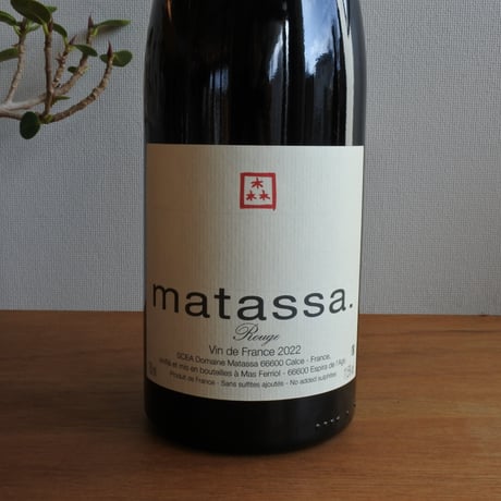 Rouge 2022 / Matassa - ルージュ2022 /マタッサ