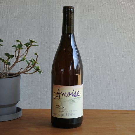Pinot Gris 2022  / Amoise - ピノ グリ 2022 /アムワーズ