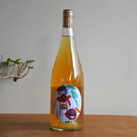 Hipster Juice White 2022 /Yetti & the Kokonut - ヒップスター ジュース ホワイト 2022 /イエティ アンド ザ ココナッツ