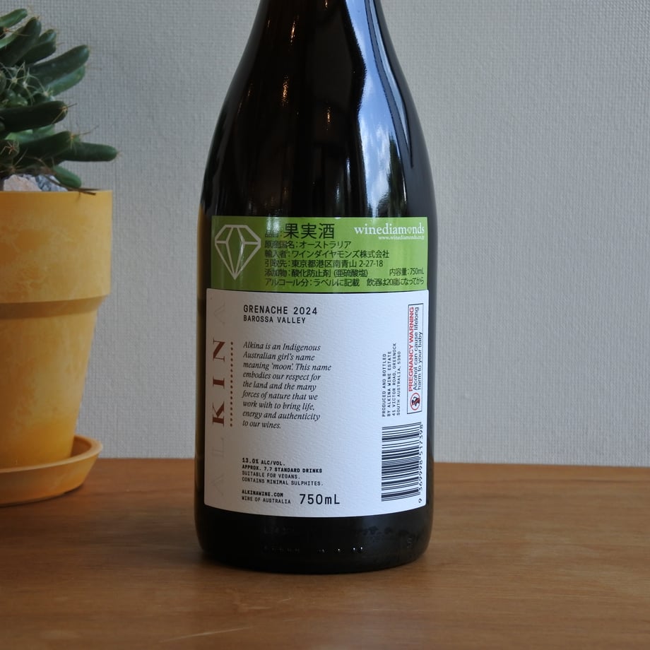 689c586edbaefd495d34438e