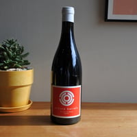 Price of Silence 2019-プライス・オブ・サイレンス 2019/ Ochota Barrels-オコタ・バレル