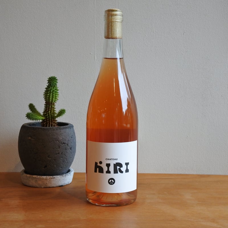 DELAWARE ORANGE 2024 / シャトーキリ（くりこま高原醸造所） | SUBS