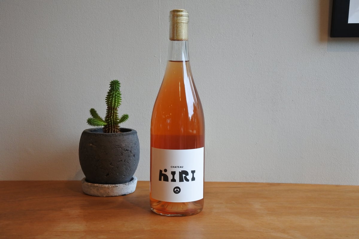 DELAWARE ORANGE 2024 / シャトーキリ（くりこま高原醸造所） | SUBS