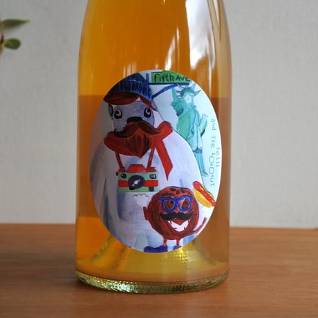 Hipster Juice White 2022 /Yetti & the Kokonut - ヒップスター ジュース ホワイト 2022 /イエティ アンド ザ ココナッツ