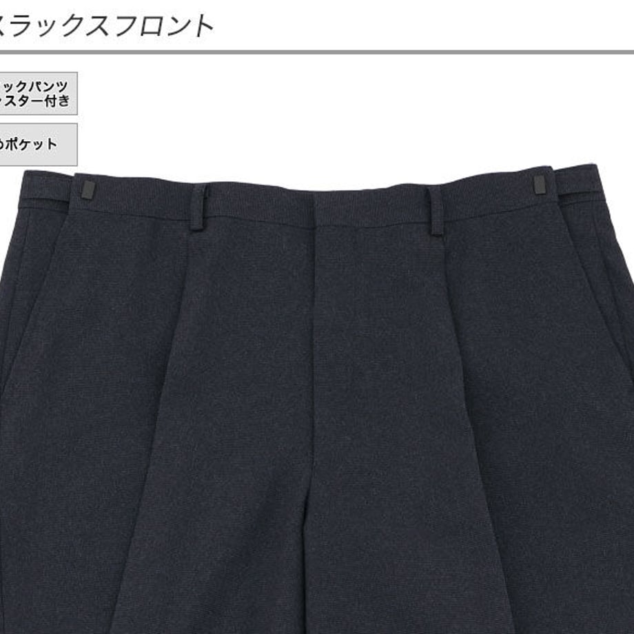 64fc0fa3029af1092188f7ae
