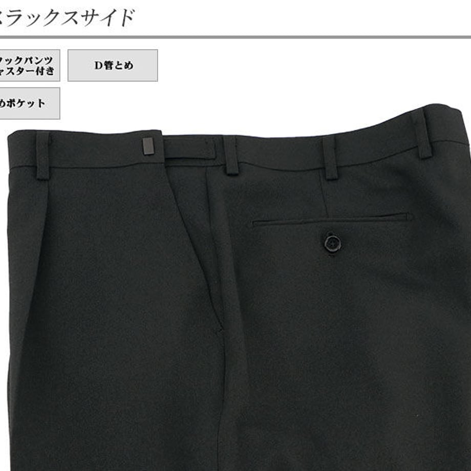 63709ff5d7e1d83a48d588ad