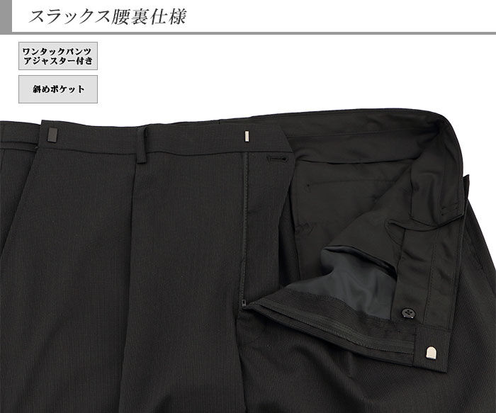 <専用です>KUMIKYOKU 黒 ストライプ パンツスーツ サイズ3 2 専用です>KUMIKYOKU 黒 ストライプ パンツスーツ サイズ3 2 専用