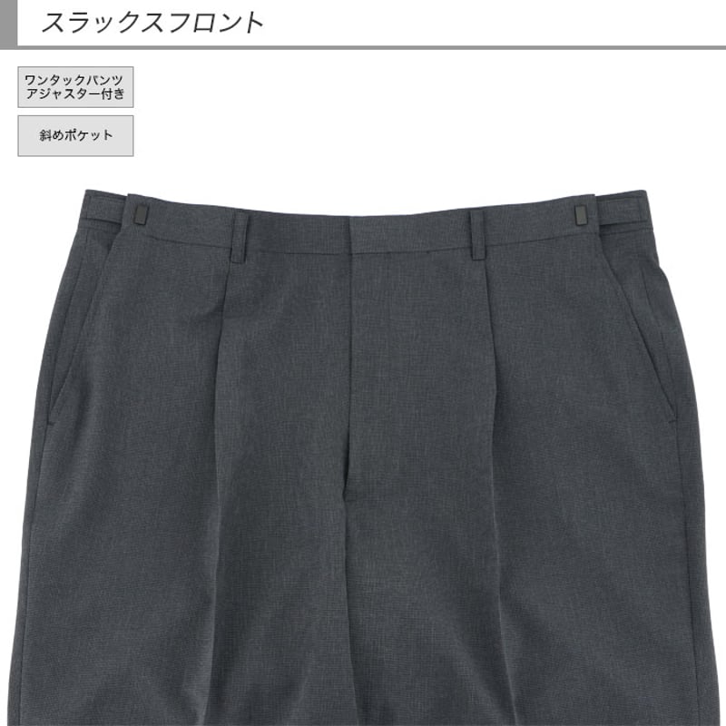 ダックス✨高級スーツ✨ゆったり✨13号　値下げ ダックス✨高級スーツ✨ゆったり✨13号値下げ