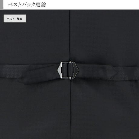 【30-1IFA68】ジレ ベスト 黒 ブラック シャドードット 光沢素材 オッドベスト