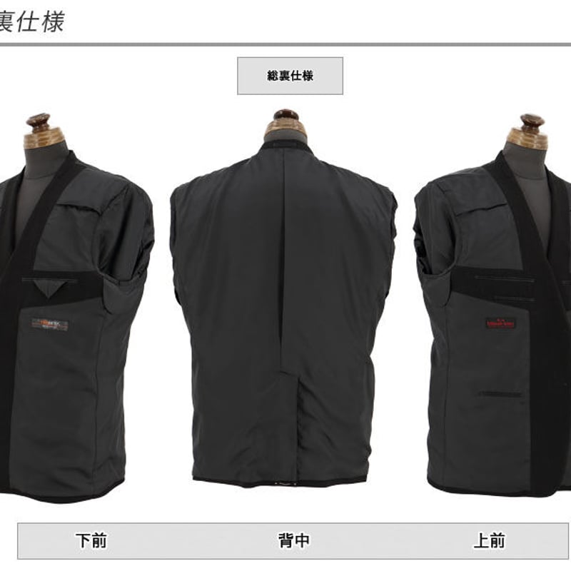 新品 CCXO 希少 大きいサイズ 5XL 3ピース スーツ ウインドウペン 新品 CCXO 希少 大きいサイズ 5XL 3ピース スーツ ウインドウペン