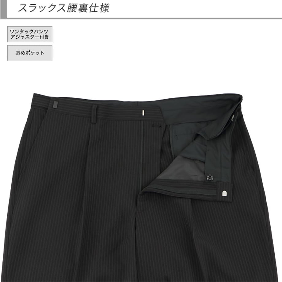 65fbc3c07a275c035951f74b