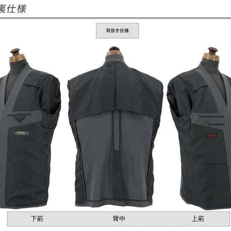 【33-1GEC04】大きいサイズ  スーツ グレー ピンチェック 無地柄 ストレッチ リンクルフリー  ワンタックパンツ アジャスター付き Ｅ体・Ｋ体 春夏