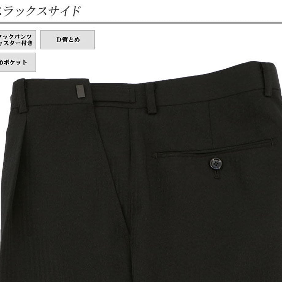 63708b674b08390570c0e7d3