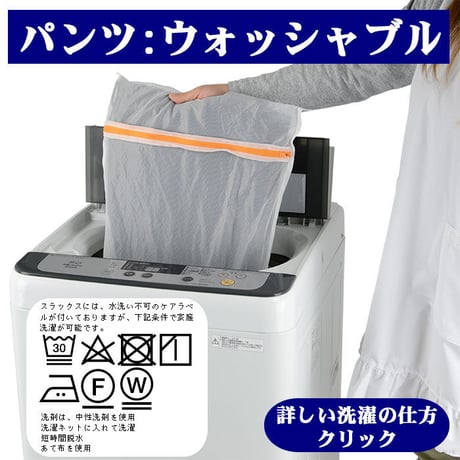 【20-2I6C31】 ツーパンツスーツ メンズスーツ 黒 ストライプ ワンタック 秋冬