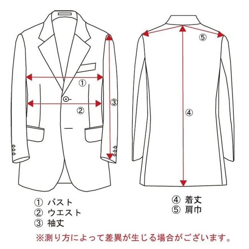 やごろ 　23区♡新品タグ付き　スーツ　ストライプ　パンツ　大きいサイズ 大きいサイズ 【大きいサイズのレンタルスーツ】ツータック