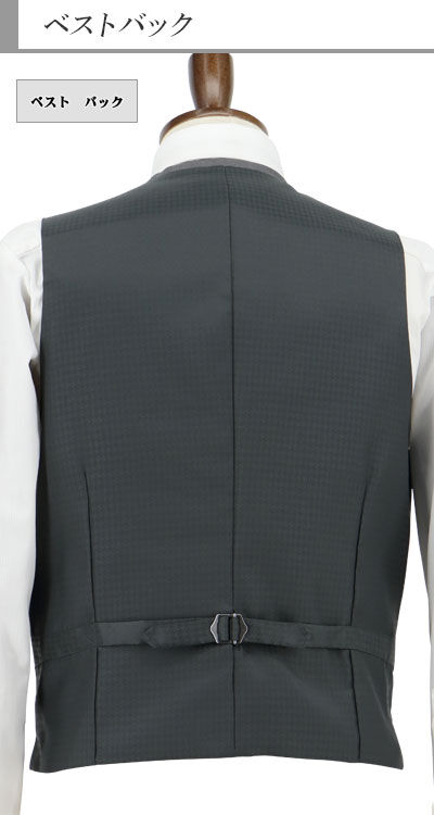 13-1IFA74】ジレ ベスト グレー 無地 光沢素材 オッドベスト オッド