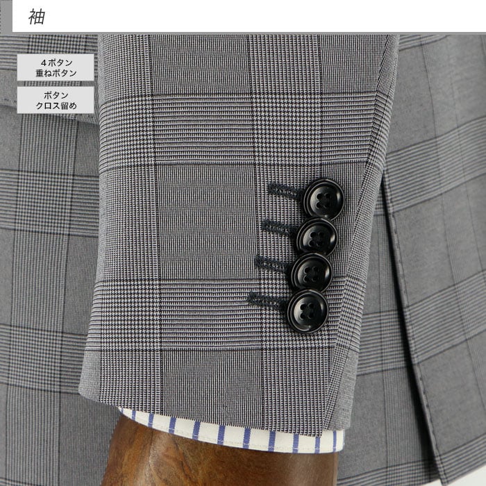 美品 CEEN スリーピーススーツ グレー チェック柄 ストレッチ M Amazon.co.jp: [CEEN] スーツ メンズ スリーピース ビジネス