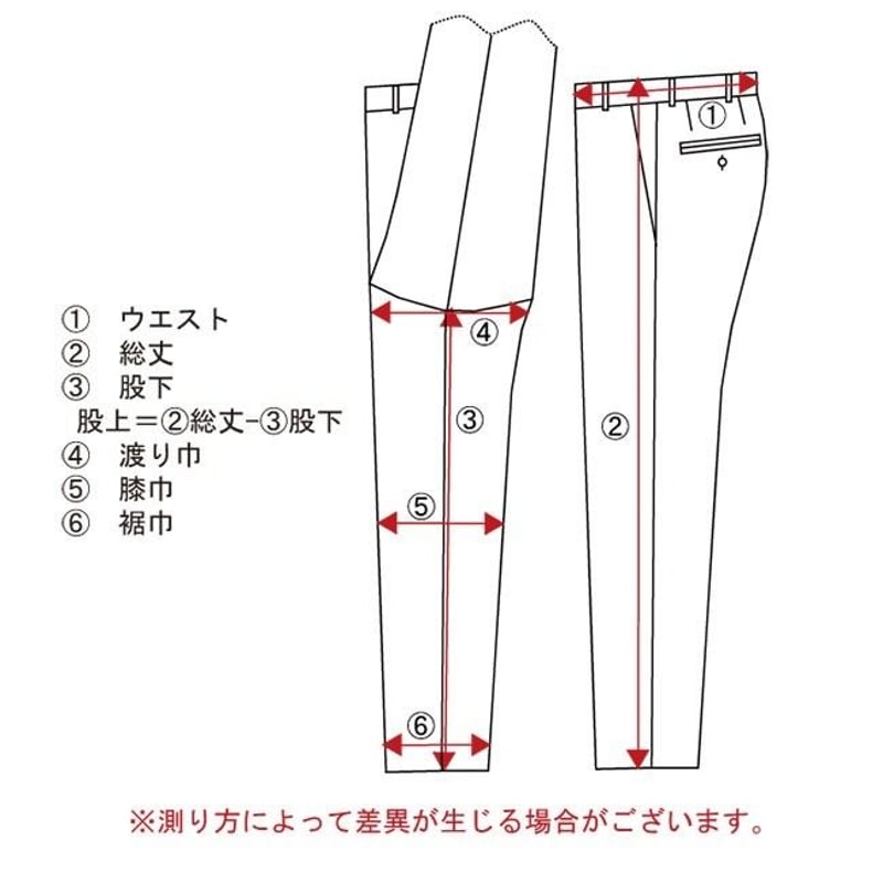 PERSON'S ストレッチパンツスーツ ストライプ 大きいサイズ 21号