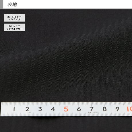 【20-2HEC63】大きいサイズ  スーツ 黒 シャドーストライプ ストレッチ リンクルフリー ワンタックパンツ アジャスター付き Ｅ体・Ｋ体 秋冬