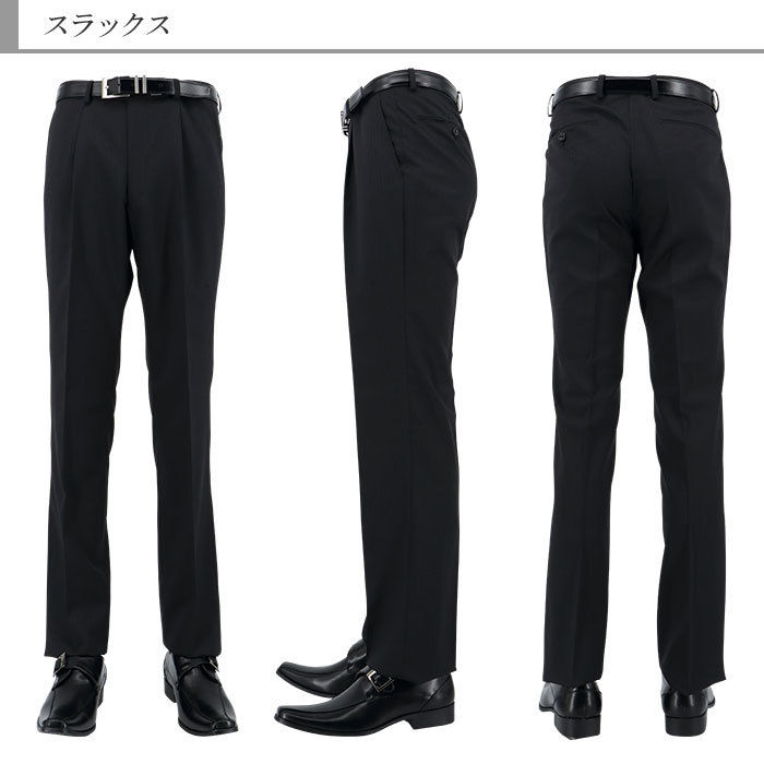 【未使用品】リベイロ　LIBEIRO スラックス　黒　ブラック　ワンタック　S ワンタックストレートスラックス – LIBEIRO