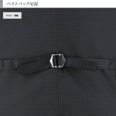 【34-1IFA76】ジレ ベスト  白黒 ピンチェック オッドベスト  オッドベスト