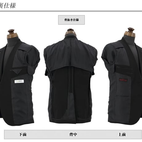 【20-1I6C31】 ビジネス ツーパンツスーツ 黒 シャドー ストライプ ストレッチ リンクルフリー ワンタックパンツ 春夏