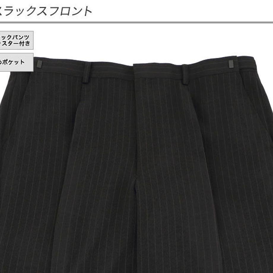 64fc13b5d44503002d9f2bfc