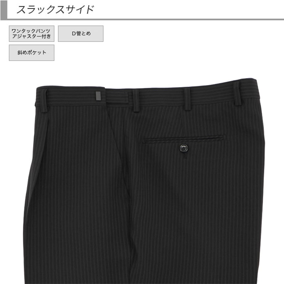65fbc3c07a275c035951f74b