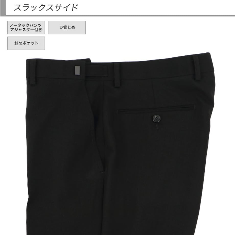 65fbc853712e6e002d80d156