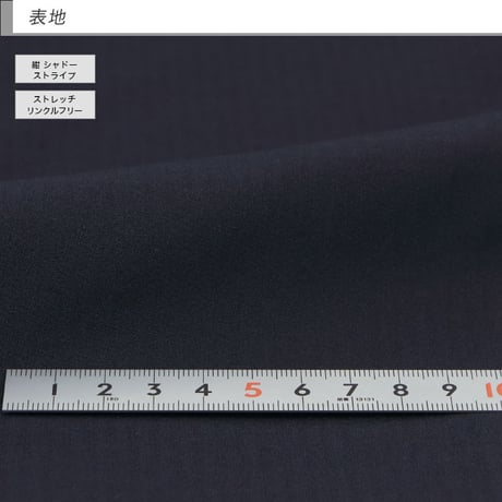 【21-1G5C03】 ビジネススーツ 紺 シャドー ストライプ ストレッチ リンクルフリー ワンタックパンツ 春夏