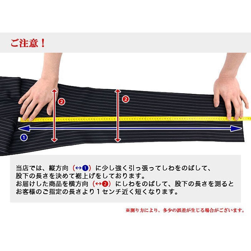 大幅お値下げ☆まだ間に合います入学式＊長身の方OK＊ おとなしく
