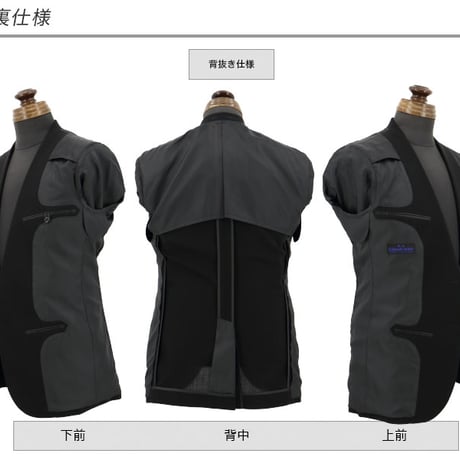 【10-1GRC01】礼服 メンズ 濃染 スーツ ブラックフォーマル ブラックスーツ 冠婚葬祭 喪服 黒無地 春夏 サマー ノータックパンツ スリム アジャスター付き ウエスト調整±6cm