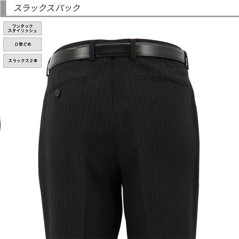 64fc084ed44503002a9f2a42