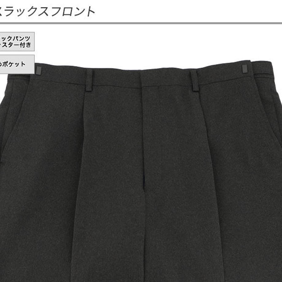64fc114b029af1092188f7f7