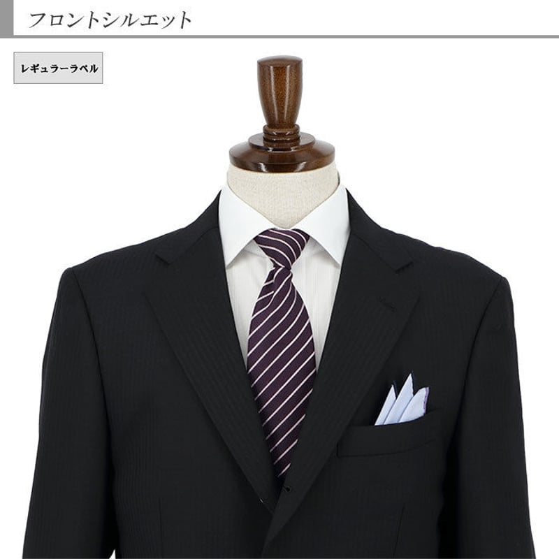 20-2J1C31】スーツ メンズ 3ボタンスーツ ビジネススーツ 黒 20-2J1C31】スーツ メンズ 3ボタンスーツ ビジネススーツ 黒