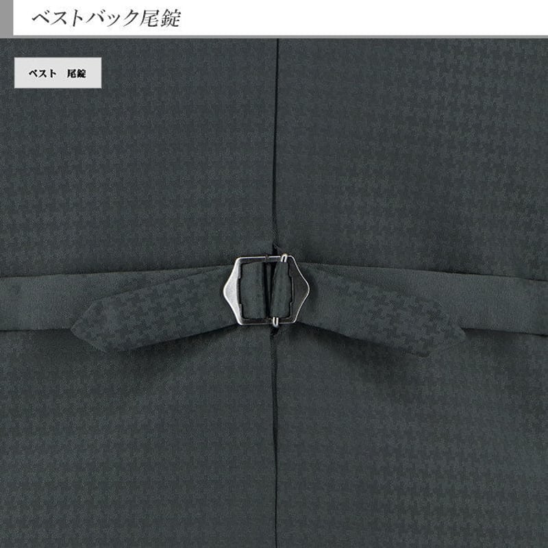 24-1IFA75】ジレ ベスト グレー シャドーストライプ 光沢素材 24-1IFA75】ジレ ベスト グレー シャドーストライプ 光沢素材