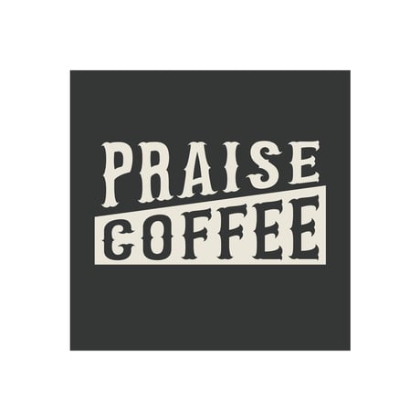 【オリジナルTシャツ】PRAISE COFFEEオリジナルTシャツ！3,850円（税込価格）