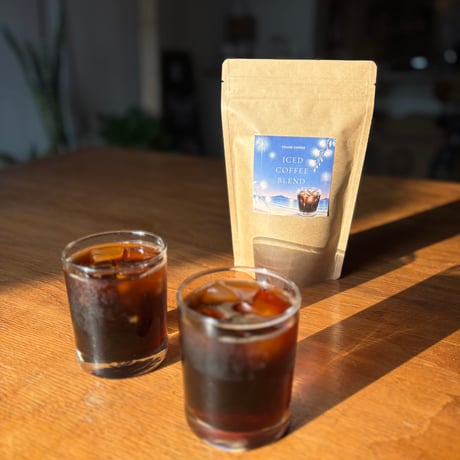 【BLEND】【深煎り】 🌻夏の珈琲🧊　Iced Blend Coffee 150g/1,600円(税込価格）