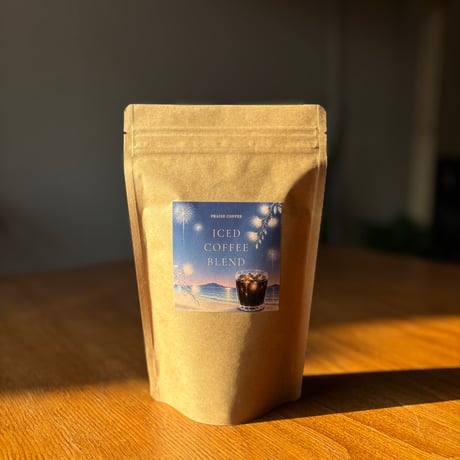 【BLEND】【深煎り】 🌻夏の珈琲🧊　Iced Blend Coffee 150g/1,600円(税込価格）
