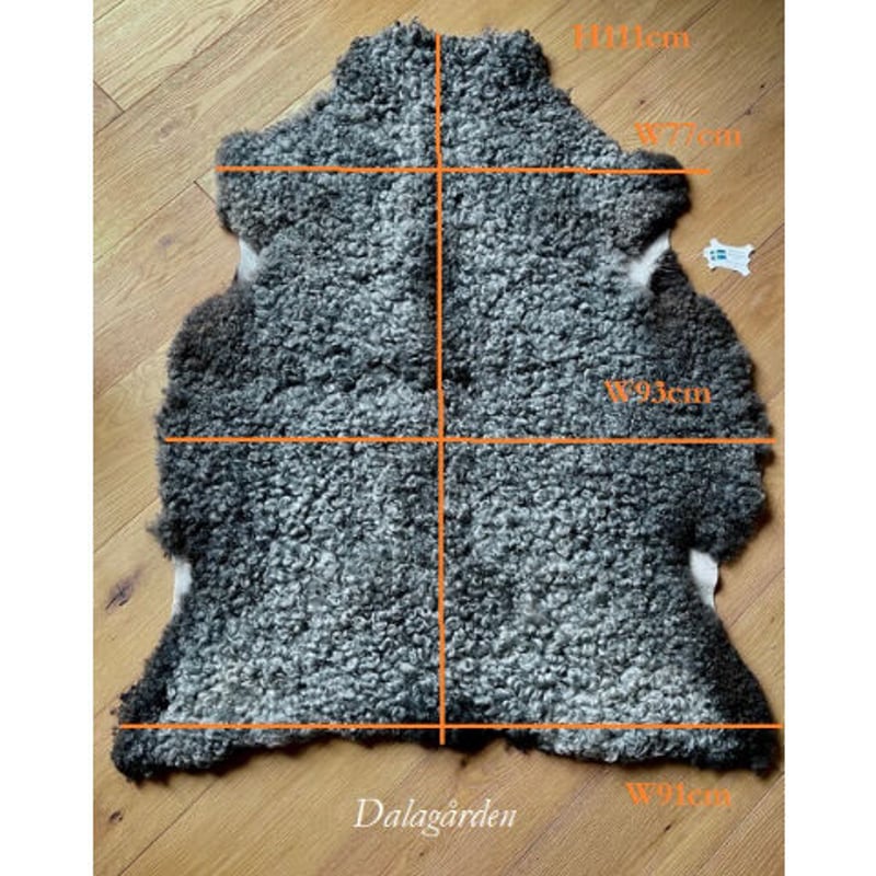 ゴットランドシープスキン Gotland Sheepskin 《Premium》グレー
