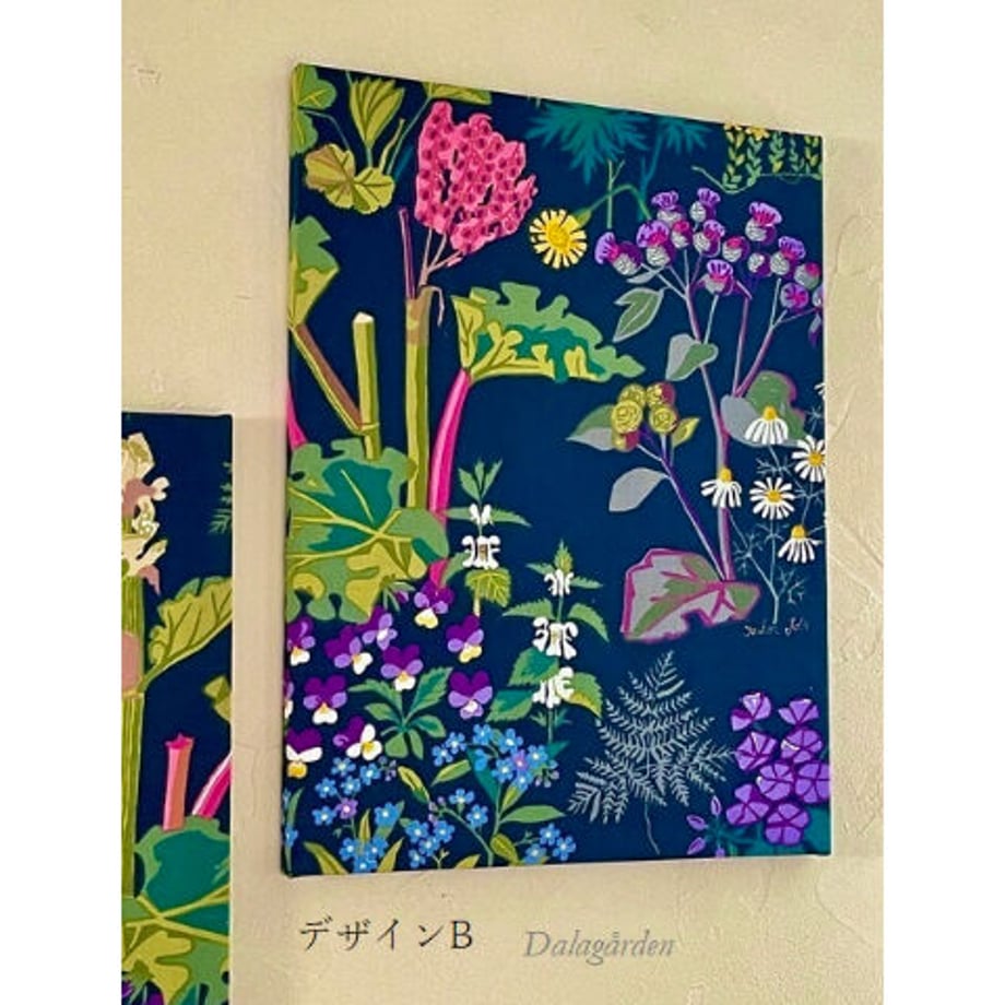 60f17f83d3dc89353acf87c8